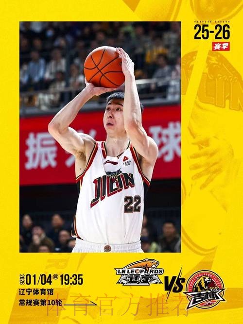 上海发布明晚对阵深圳数据前瞻：上赛季2次交手全部取得胜利