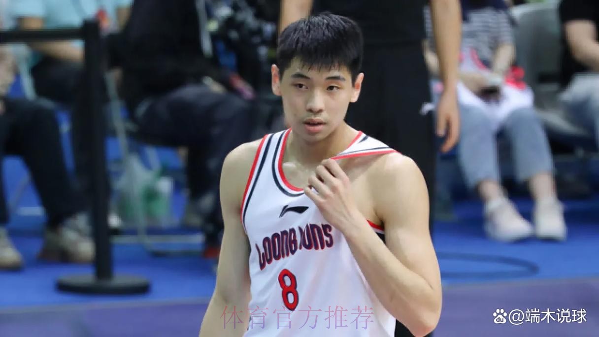 广东3消息！朱芳雨正式上诉，小崔自宣复出计划，张昊最新伤情