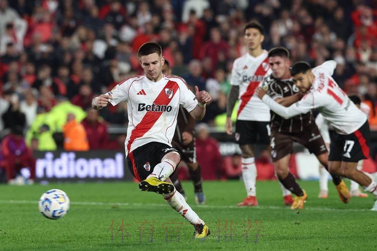 德天空：巴黎皇马关注于帕 拜仁希望续约至2030