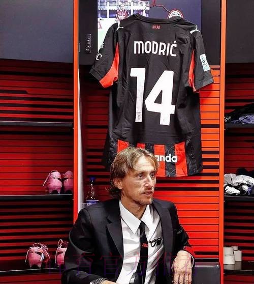 莫德里奇准备缩短假期 预计7月底赴米兰内洛报到 莫德里奇准备缩短假期 预计7月底赴米兰内洛报到